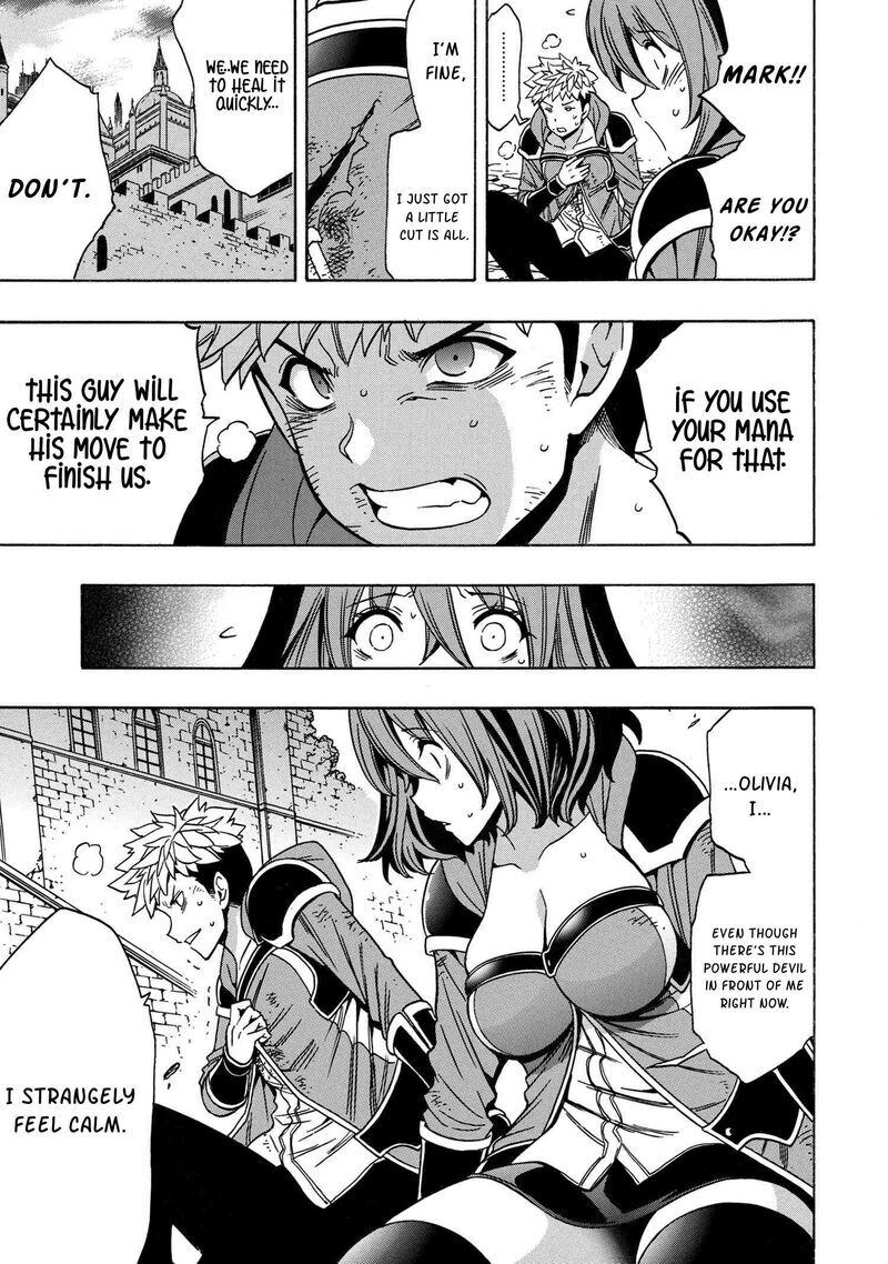 Read Kenja no Mago Manga Online