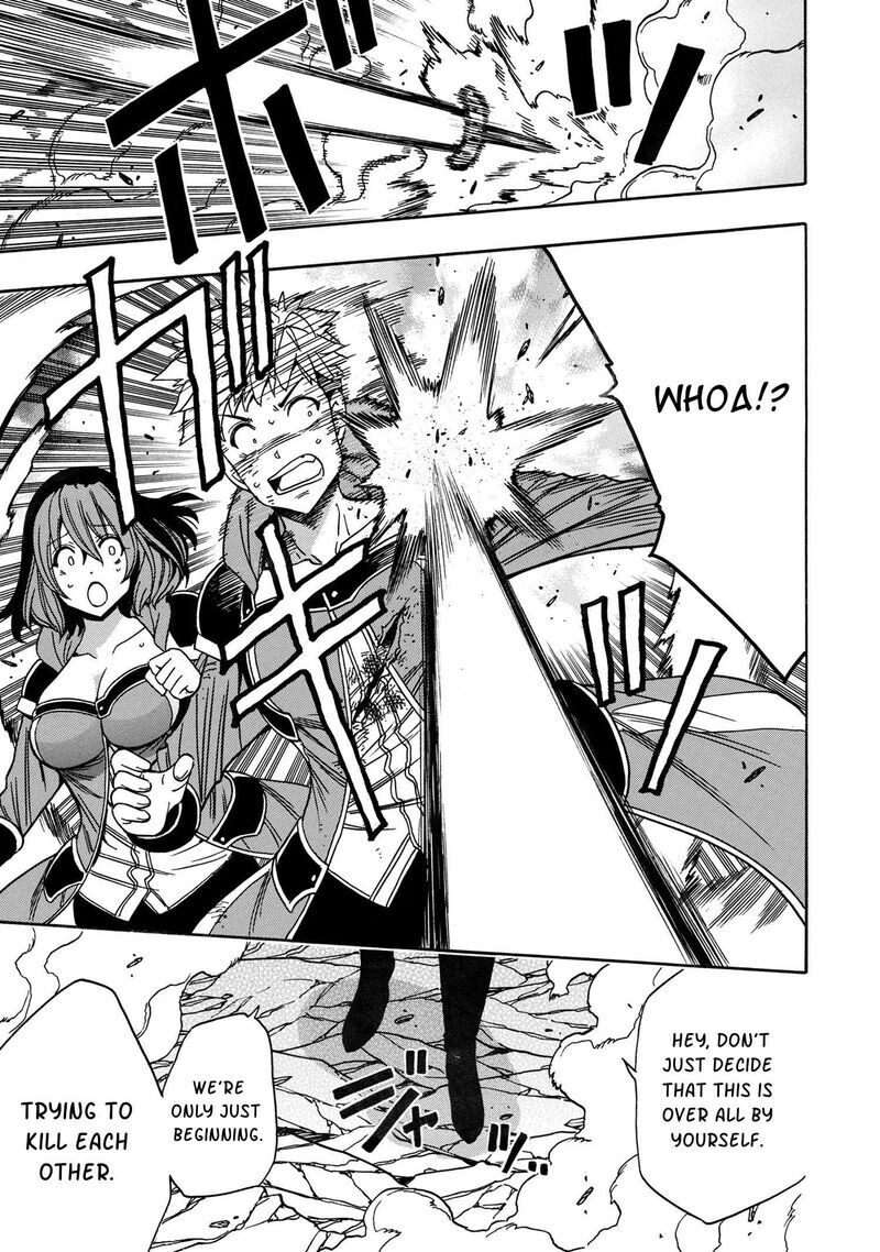 Read Kenja no Mago Manga Online