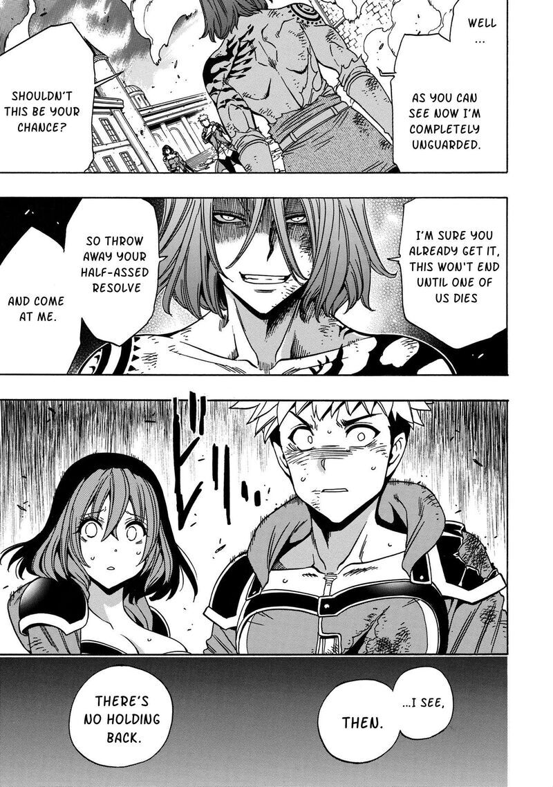 Read Kenja no Mago Manga Online