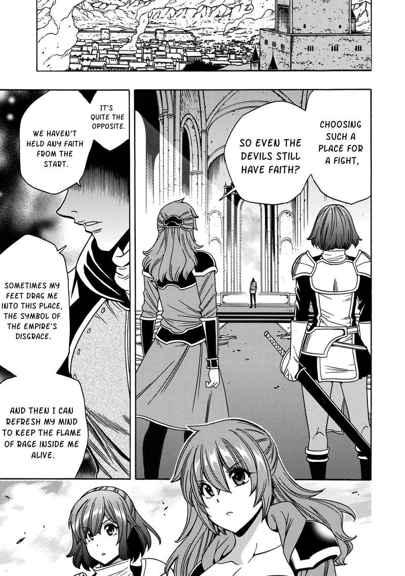 Read Kenja no Mago Manga Online