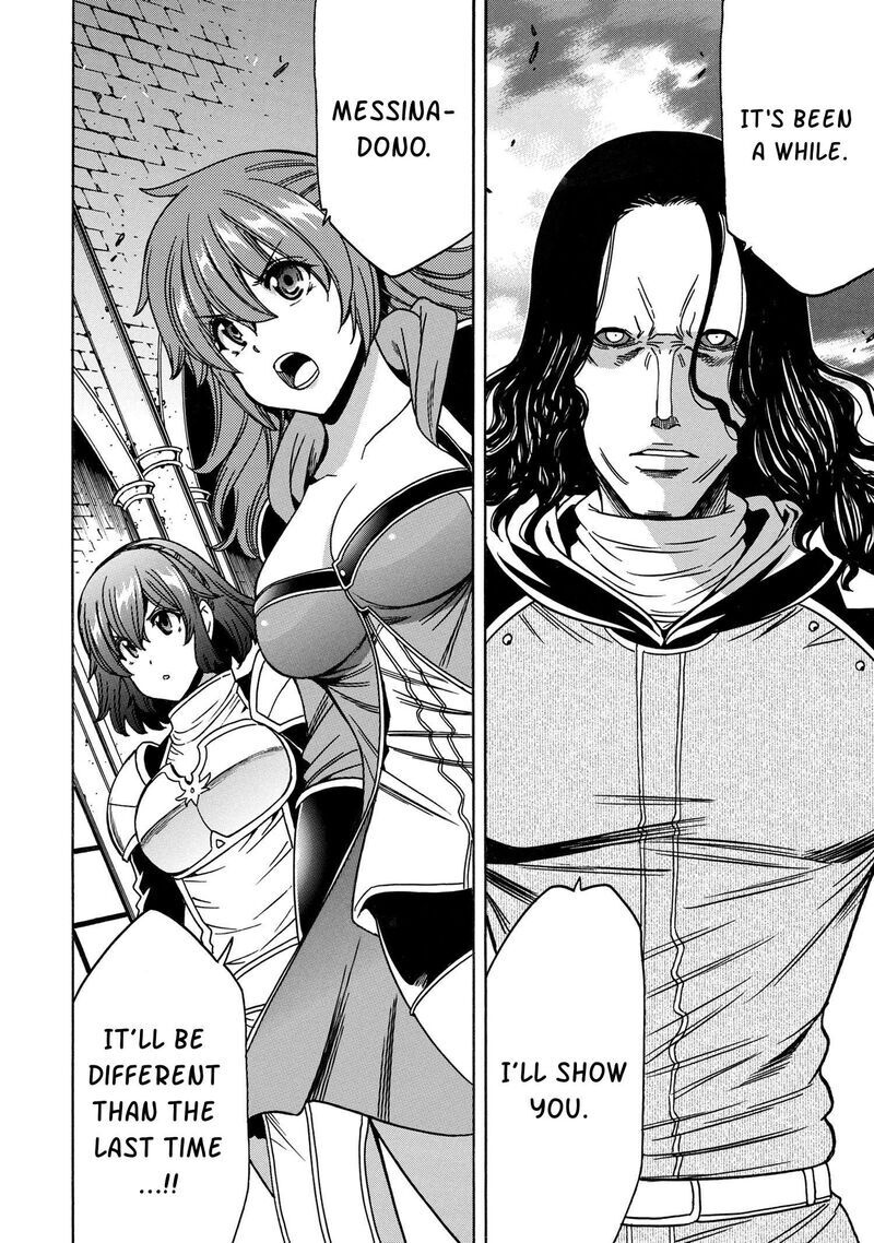 Read Kenja no Mago Manga Online