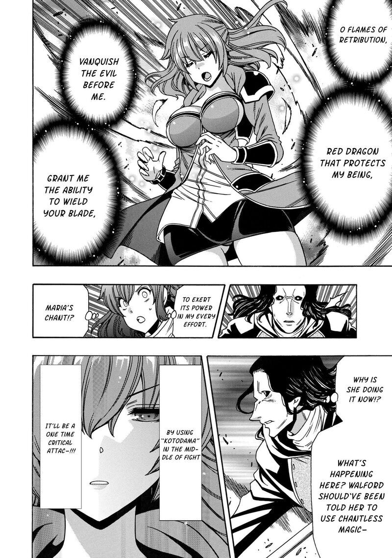 Read Kenja no Mago Manga Online