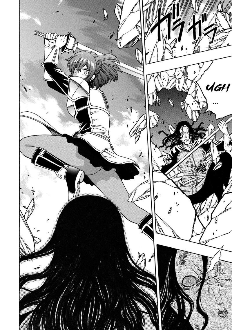 Read Kenja no Mago Manga Online