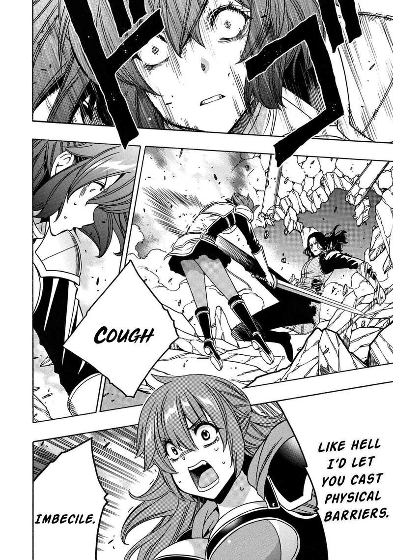 Read Kenja no Mago Manga Online