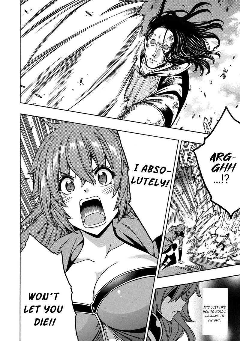 Read Kenja no Mago Manga Online