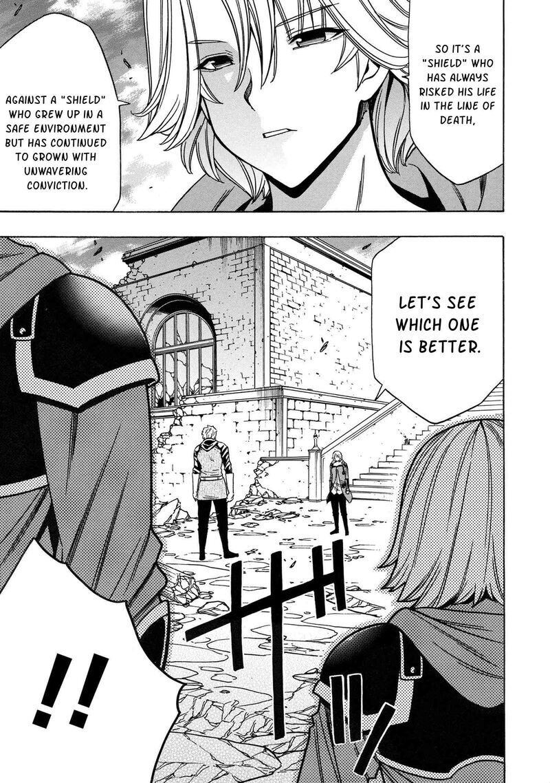 Read Kenja no Mago Manga Online