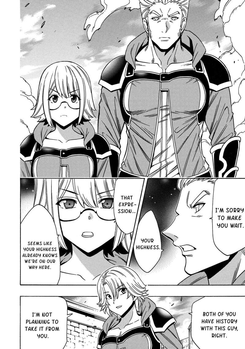 Read Kenja no Mago Manga Online