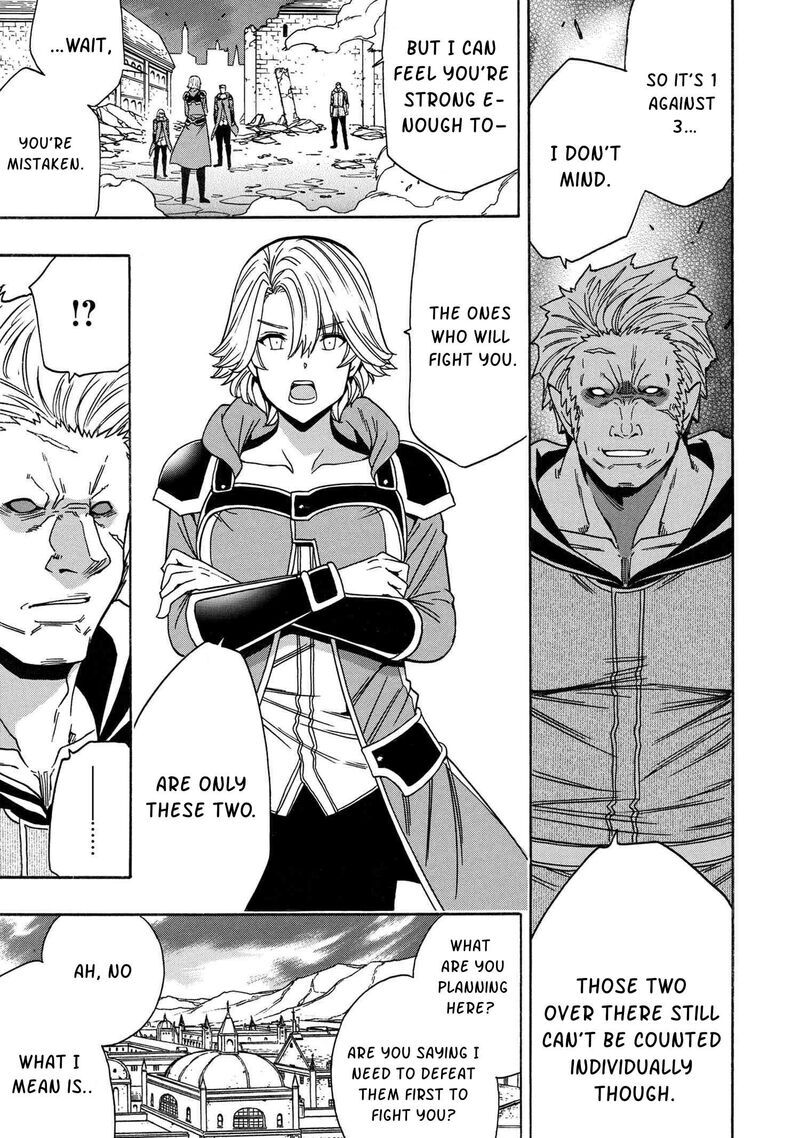 Read Kenja no Mago Manga Online