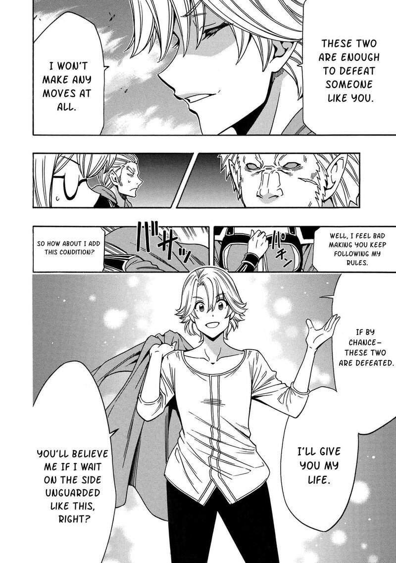 Read Kenja no Mago Manga Online