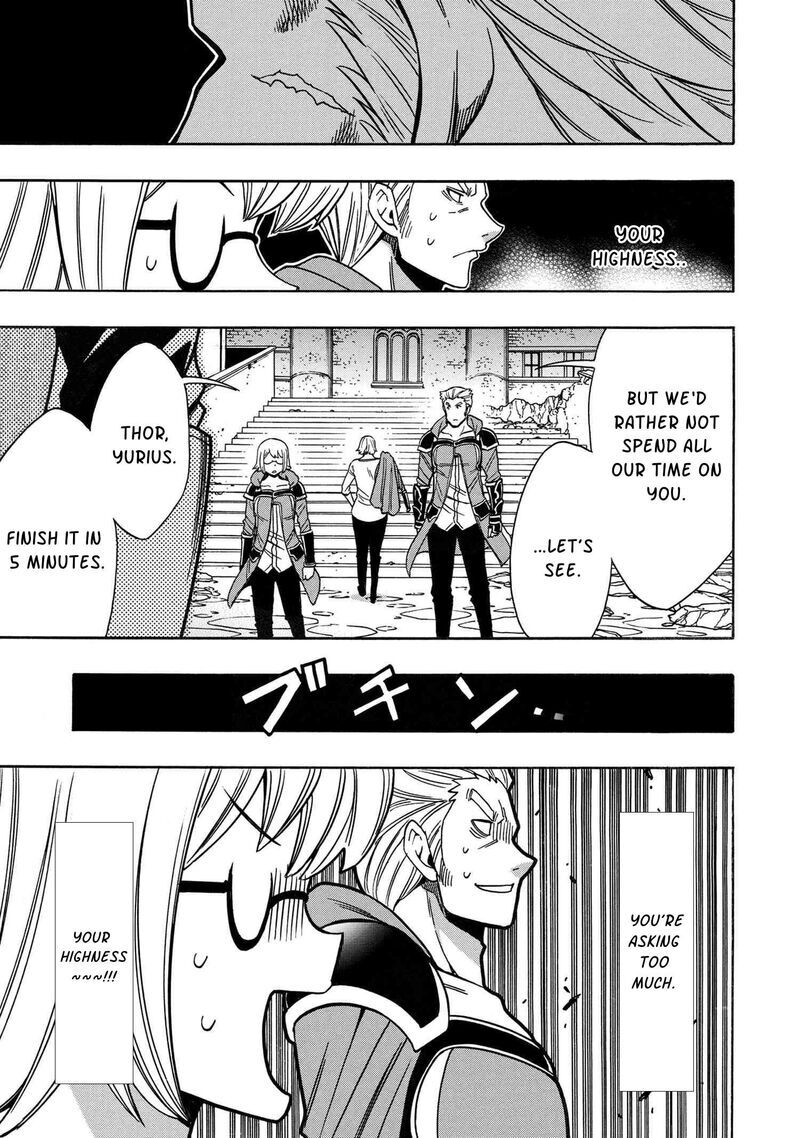 Read Kenja no Mago Manga Online