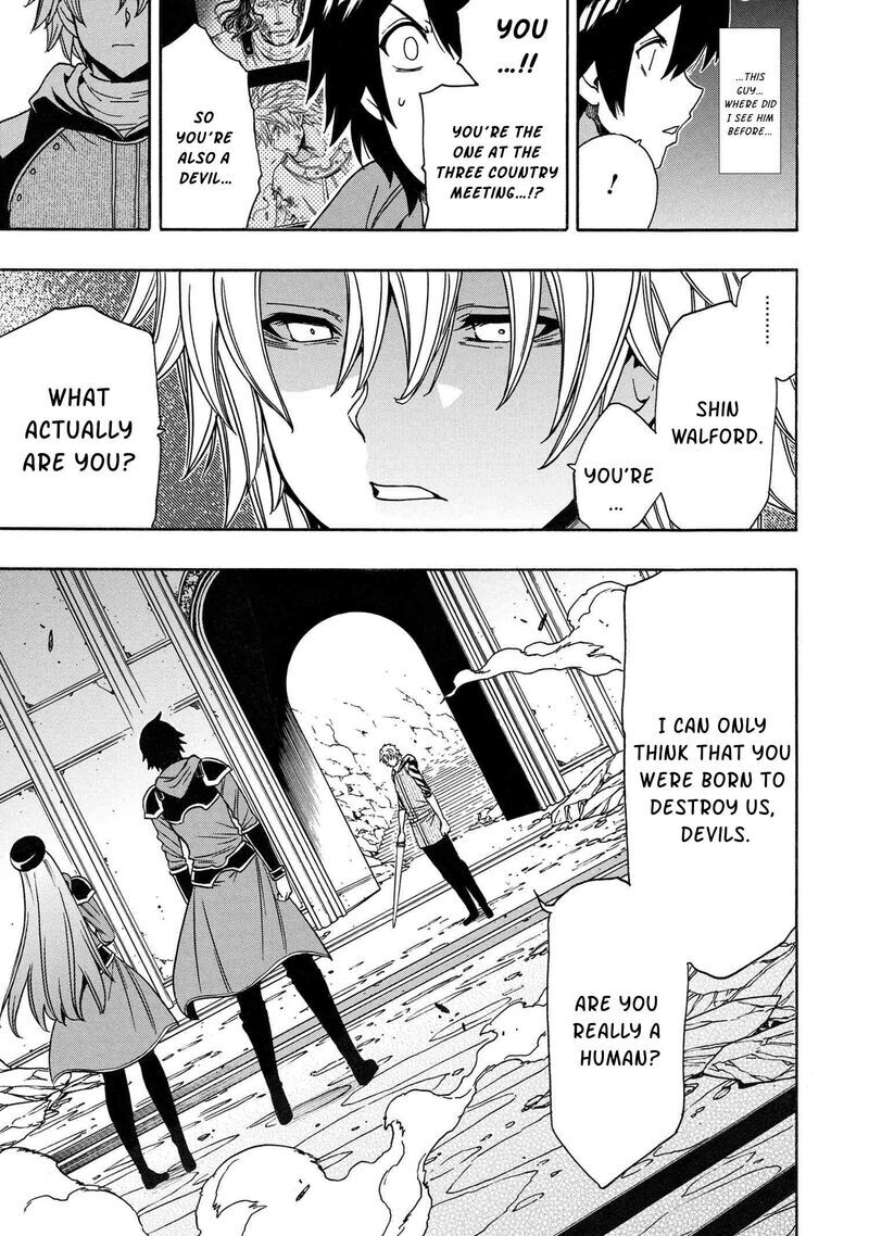 Read Kenja no Mago Manga Online