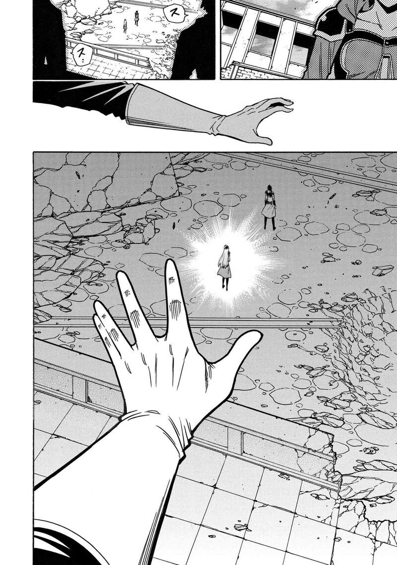 Read Kenja no Mago Manga Online