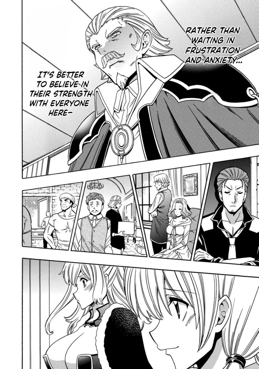 Read Kenja no Mago Manga Online