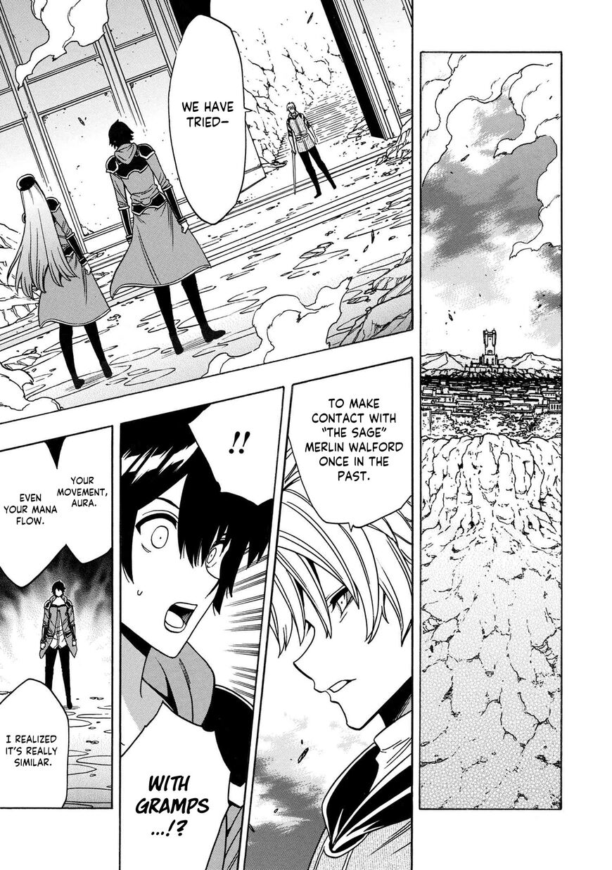 Read Kenja no Mago Manga Online