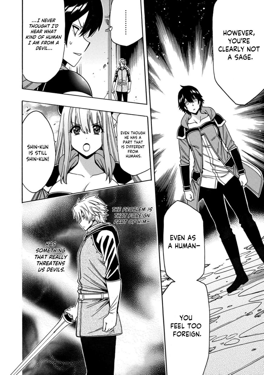 Read Kenja no Mago Manga Online