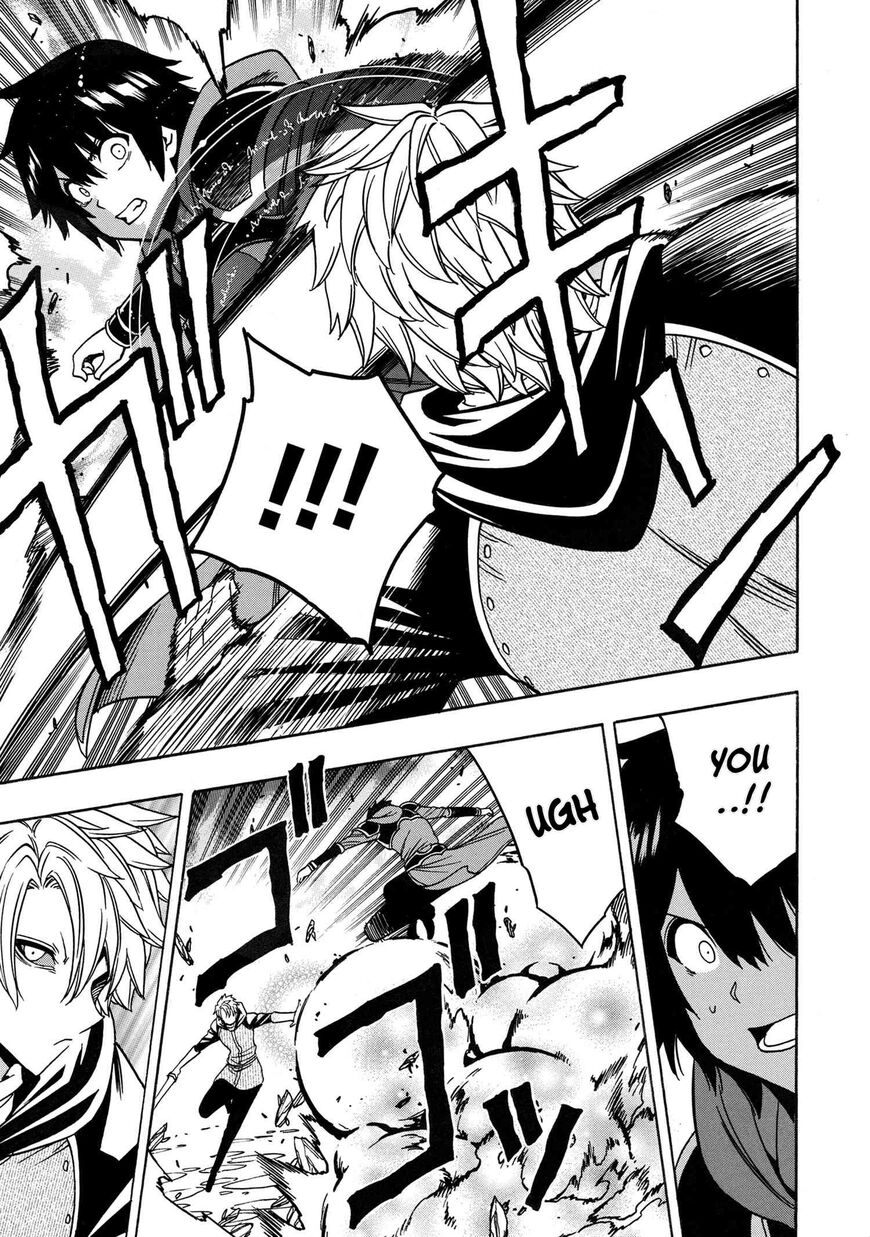 Read Kenja no Mago Manga Online