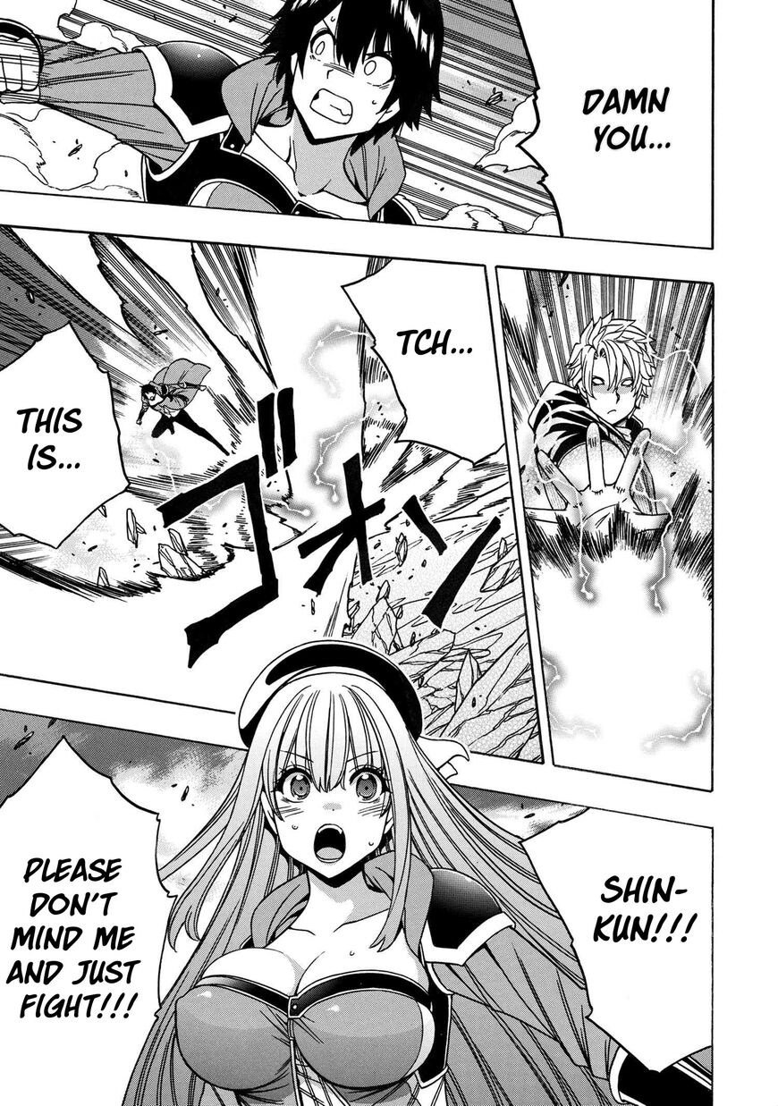 Read Kenja no Mago Manga Online