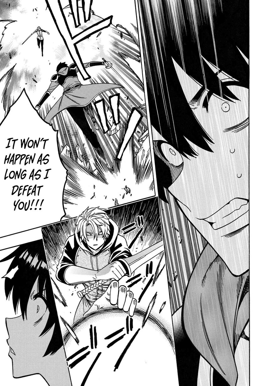 Read Kenja no Mago Manga Online