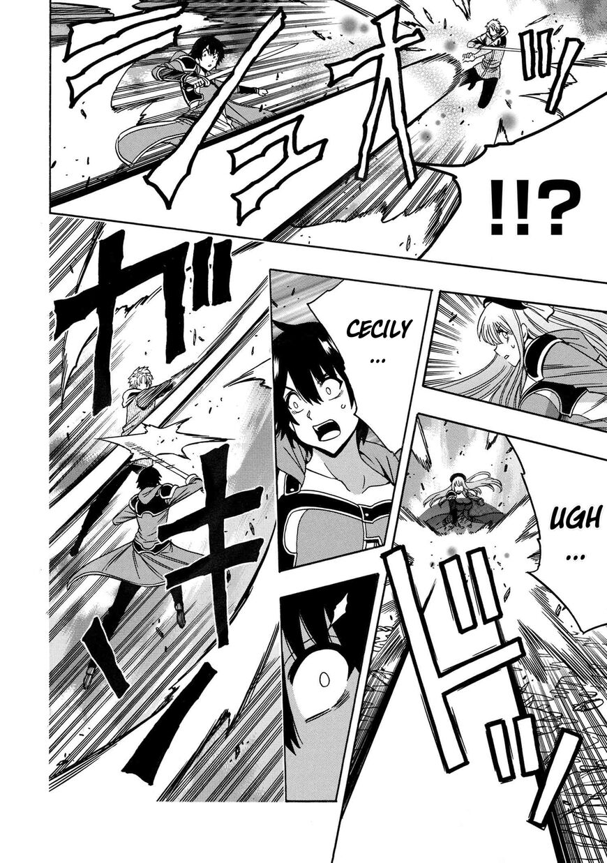 Read Kenja no Mago Manga Online