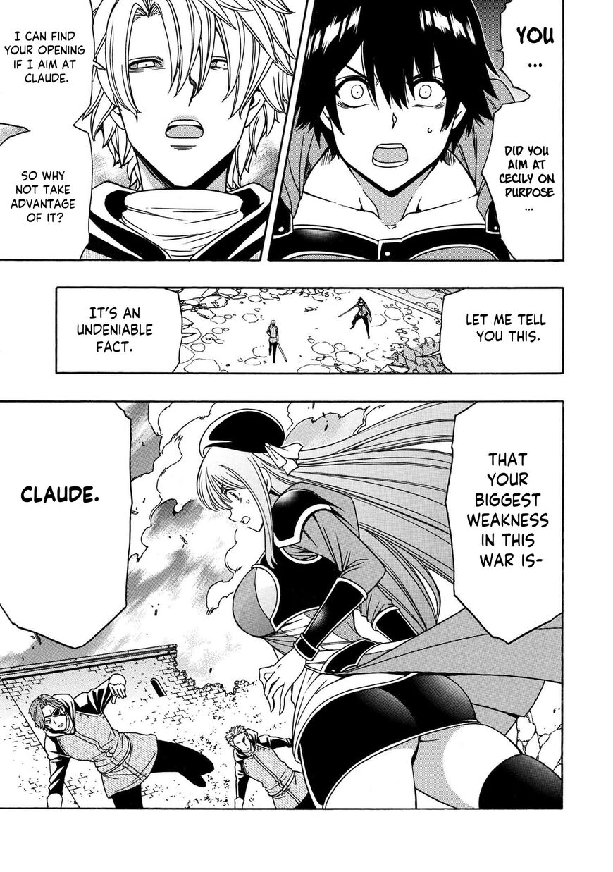 Read Kenja no Mago Manga Online