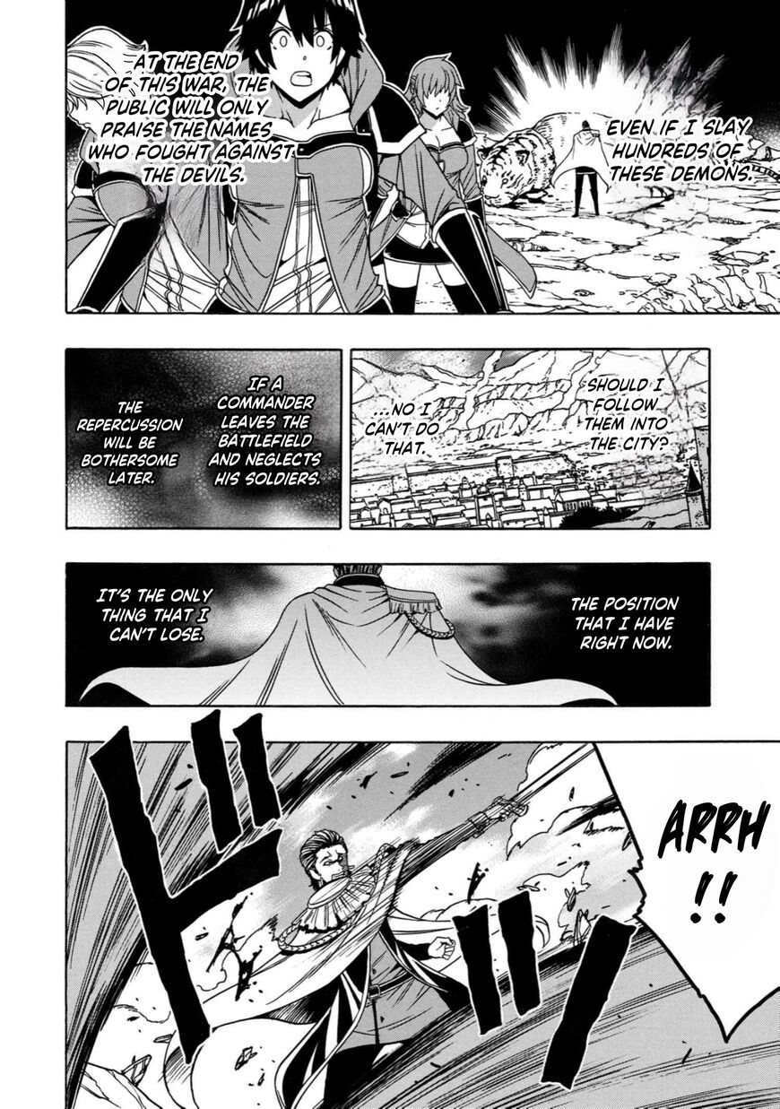 Read Kenja no Mago Manga Online