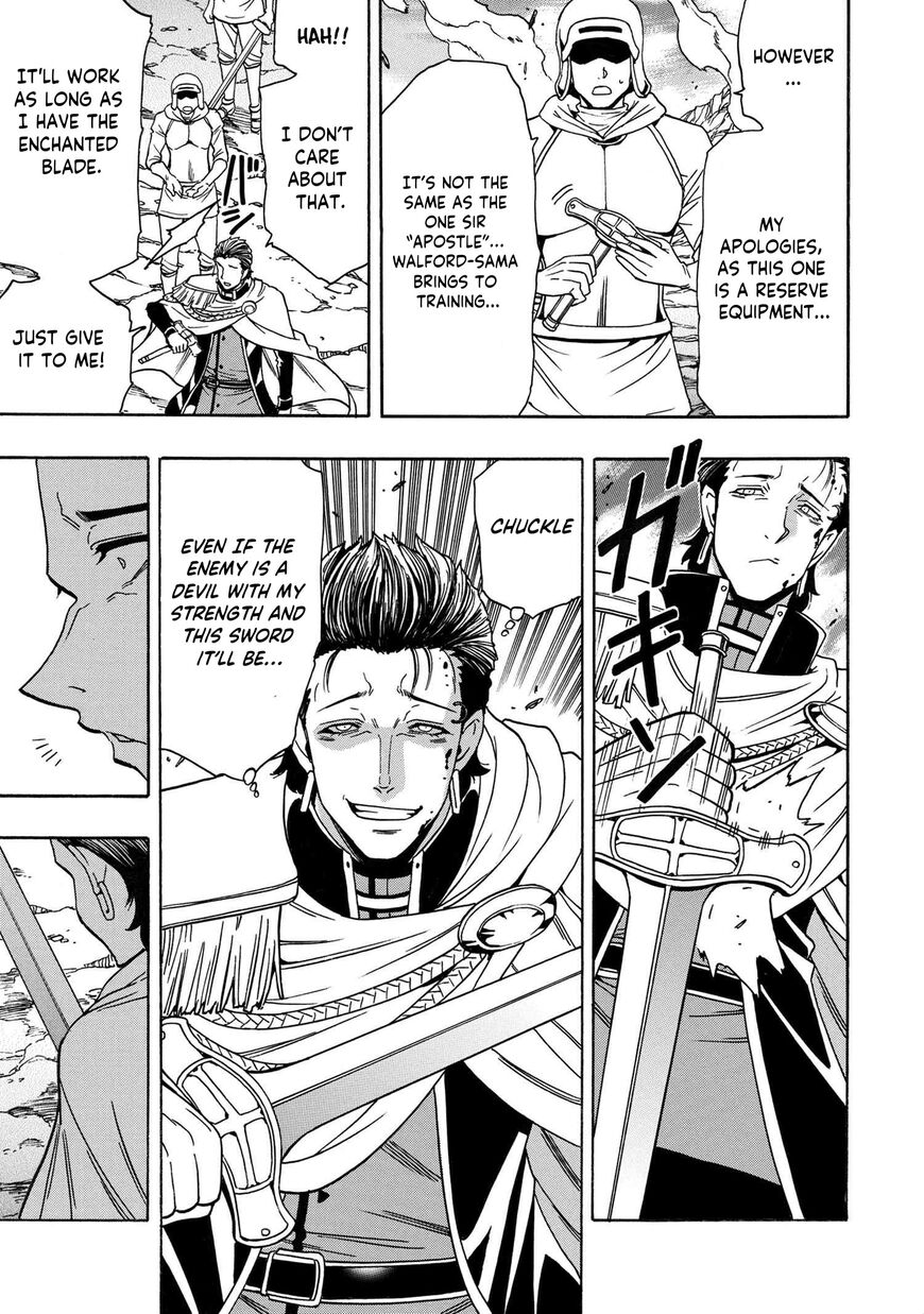 Read Kenja no Mago Manga Online