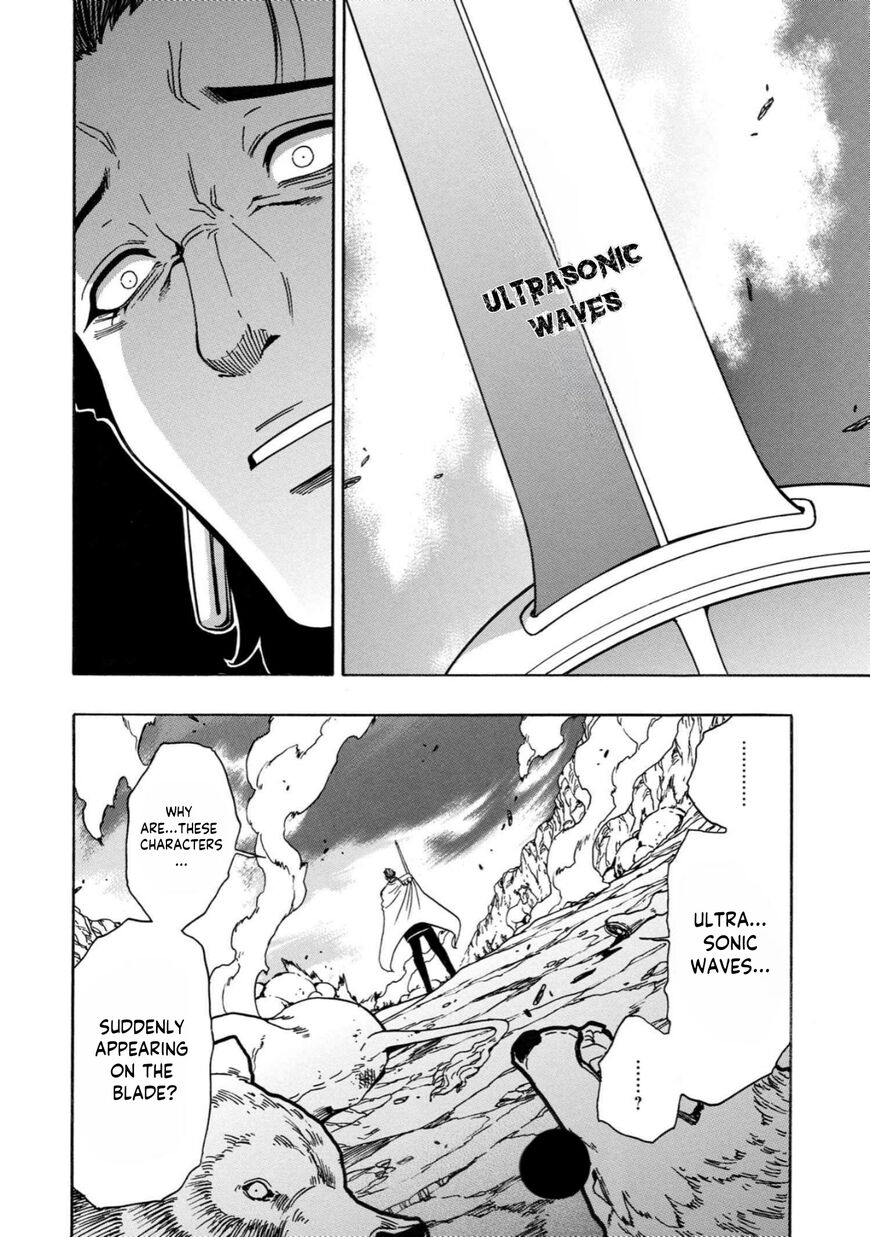 Read Kenja no Mago Manga Online