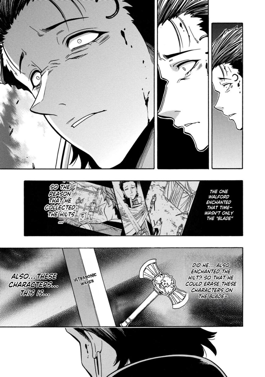 Read Kenja no Mago Manga Online