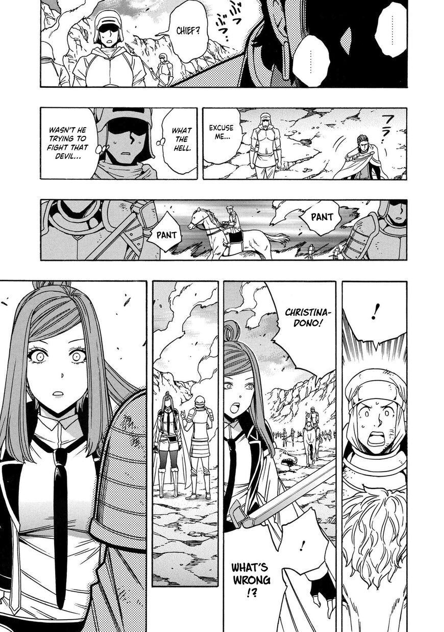 Read Kenja no Mago Manga Online