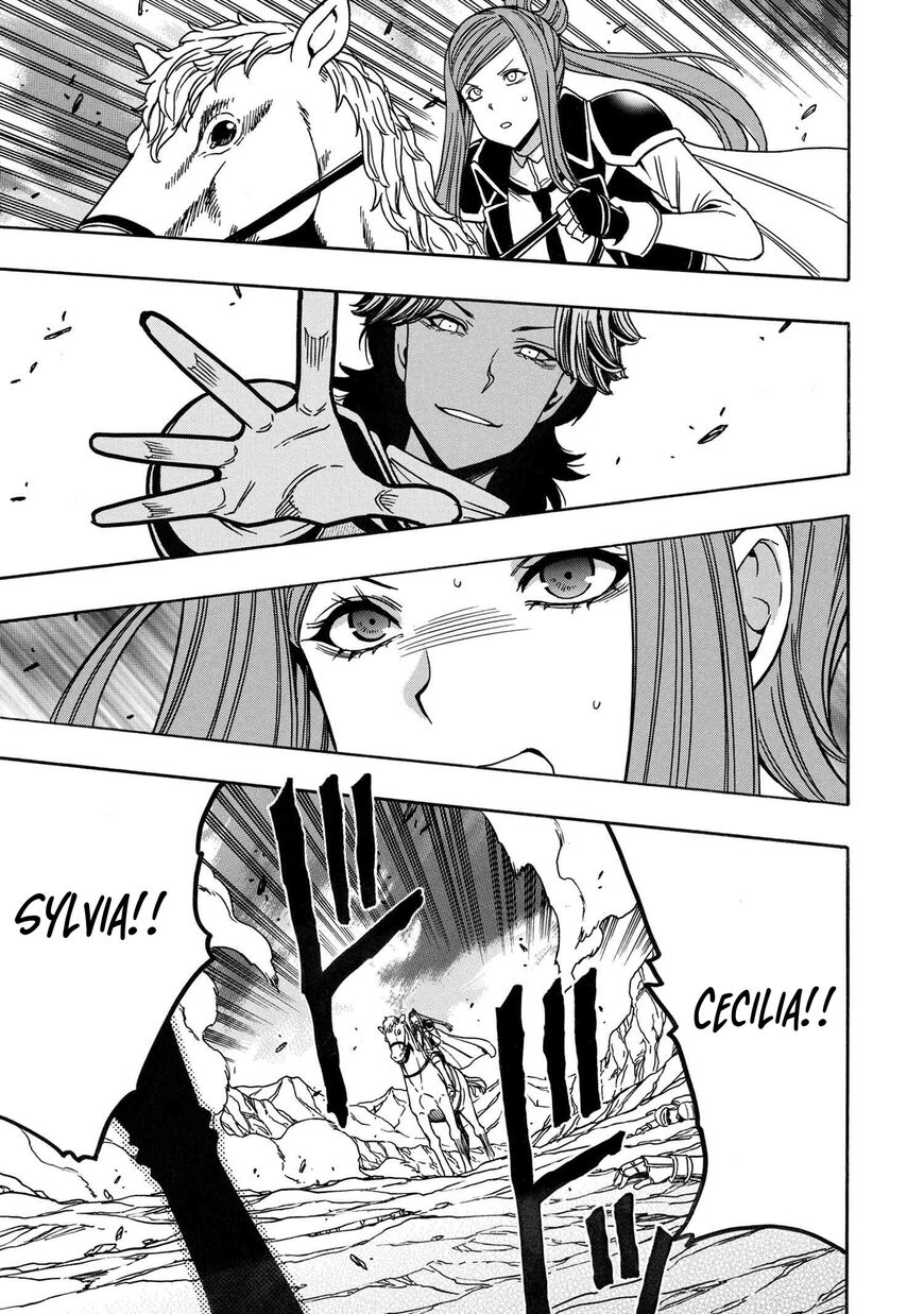 Read Kenja no Mago Manga Online