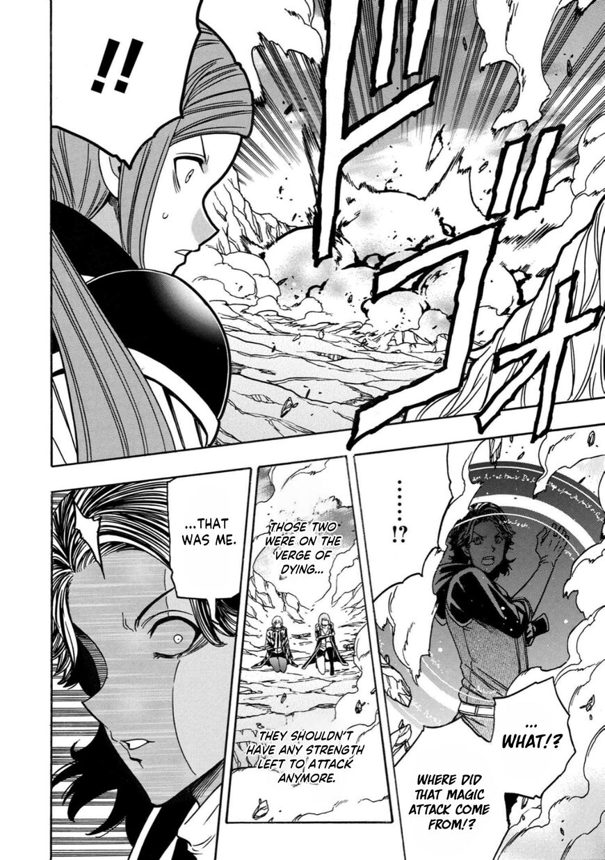 Read Kenja no Mago Manga Online