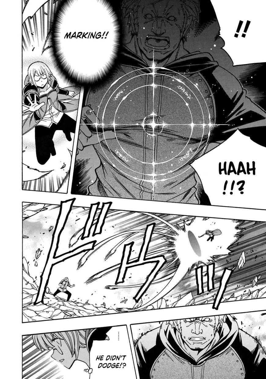 Read Kenja no Mago Manga Online