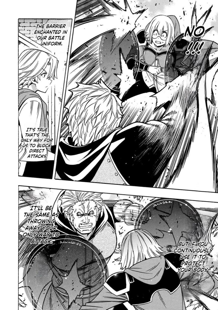 Read Kenja no Mago Manga Online