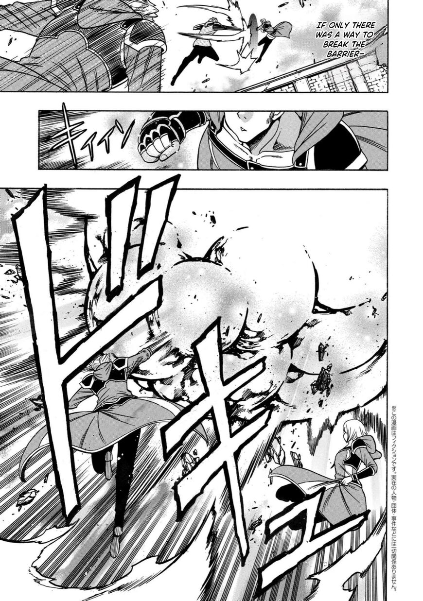 Read Kenja no Mago Manga Online