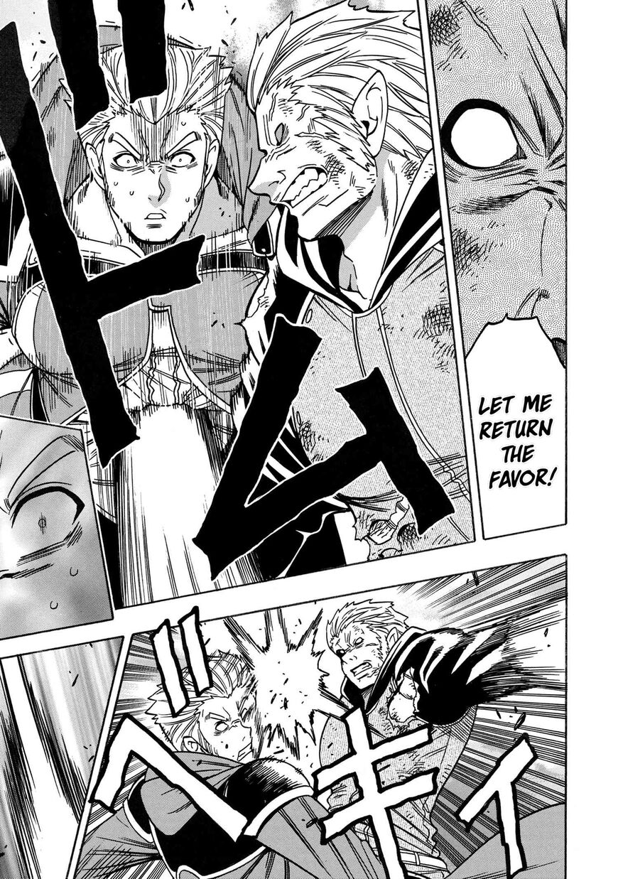 Read Kenja no Mago Manga Online