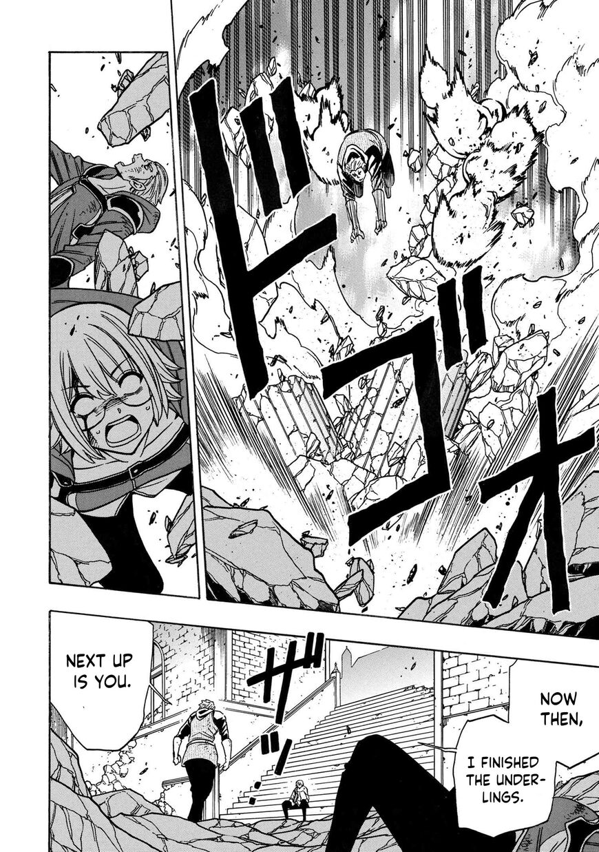 Read Kenja no Mago Manga Online