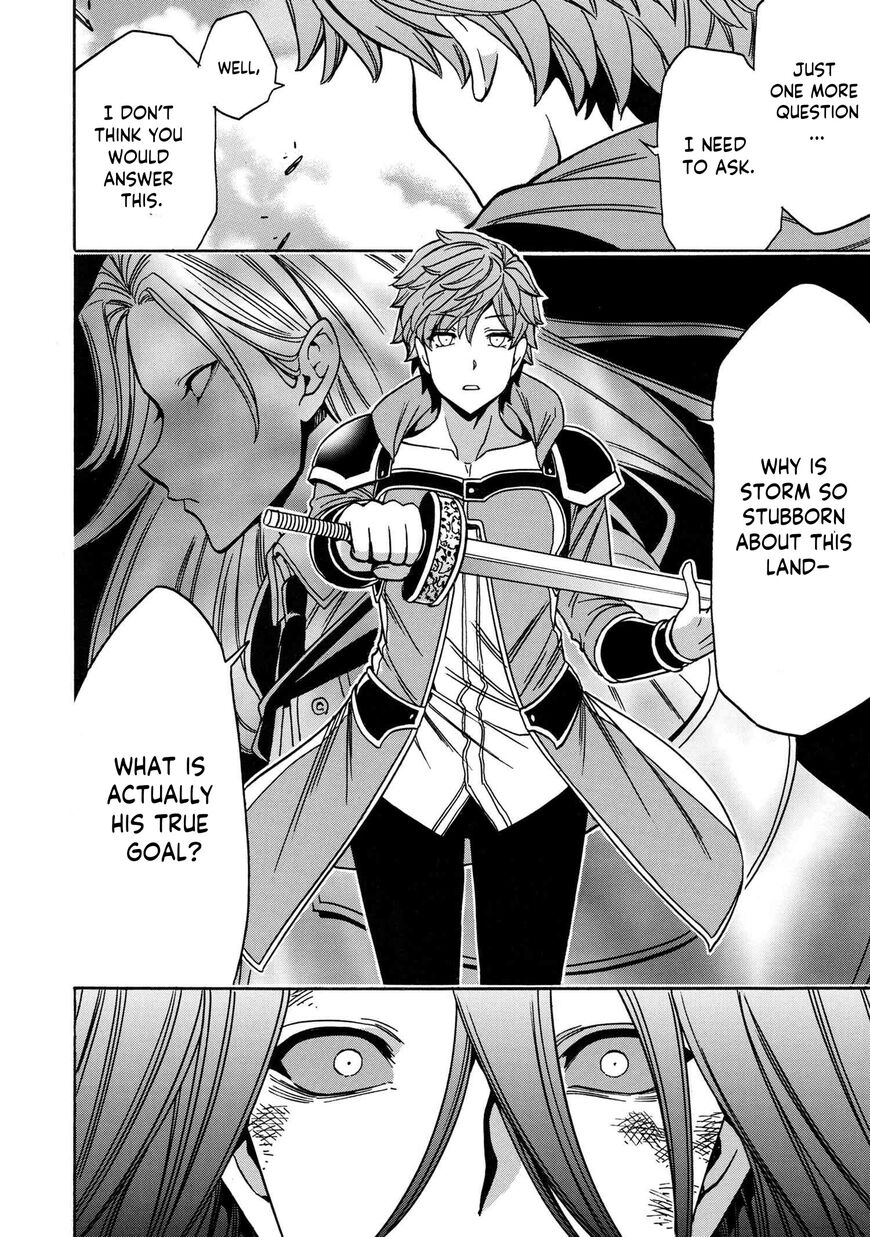 Read Kenja no Mago Manga Online