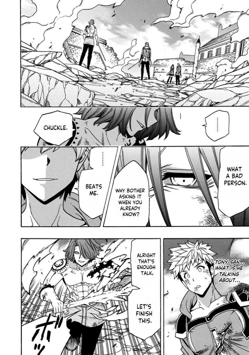 Read Kenja no Mago Manga Online