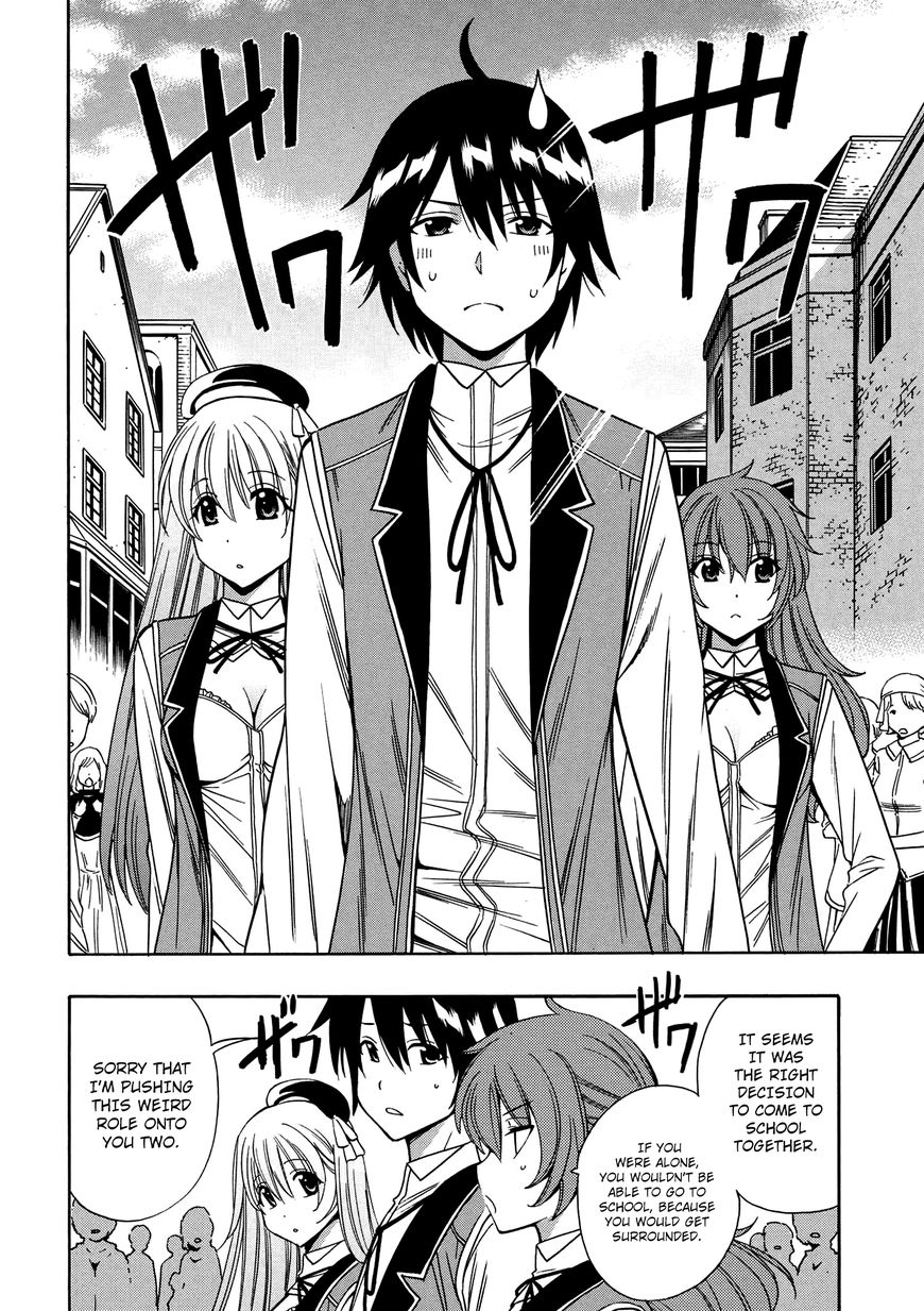 Read Kenja no Mago Manga Online