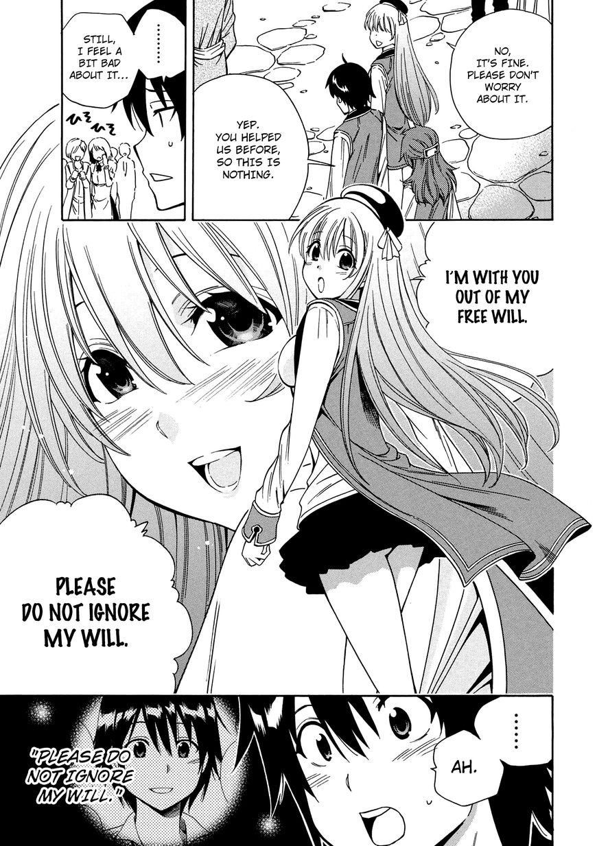 Read Kenja no Mago Manga Online