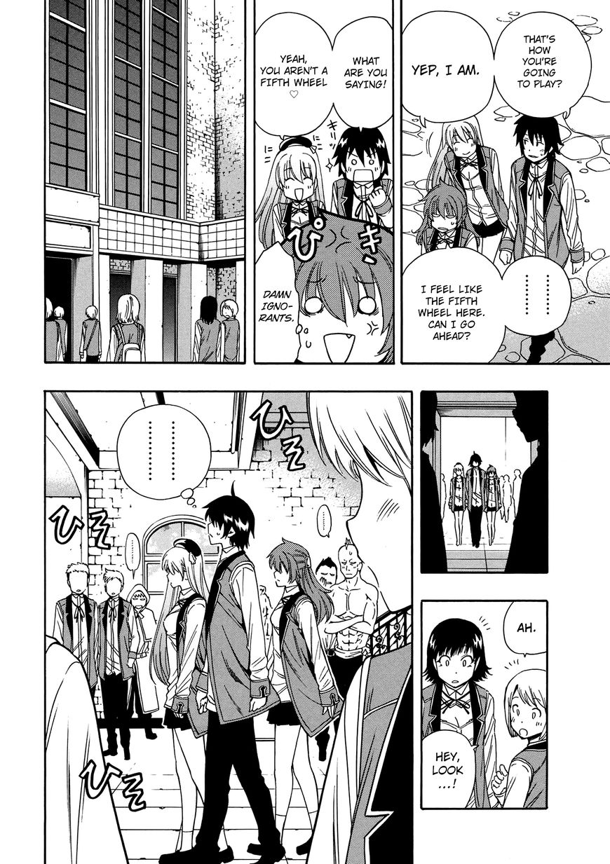 Read Kenja no Mago Manga Online