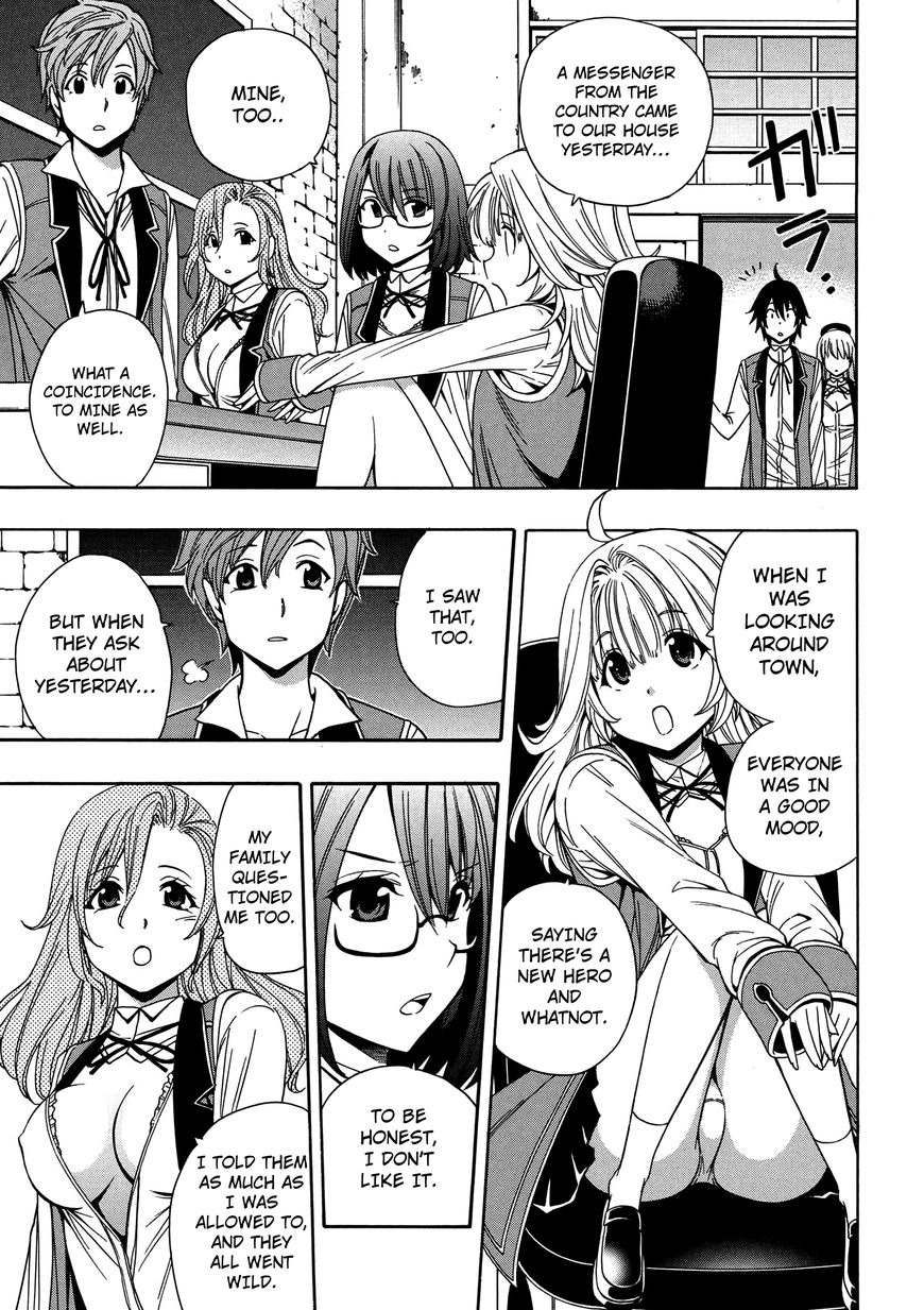 Read Kenja no Mago Manga Online