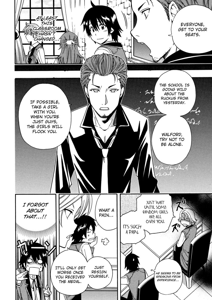 Read Kenja no Mago Manga Online