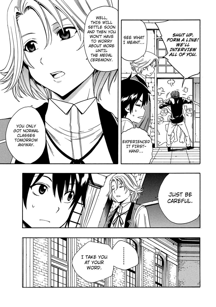 Read Kenja no Mago Manga Online