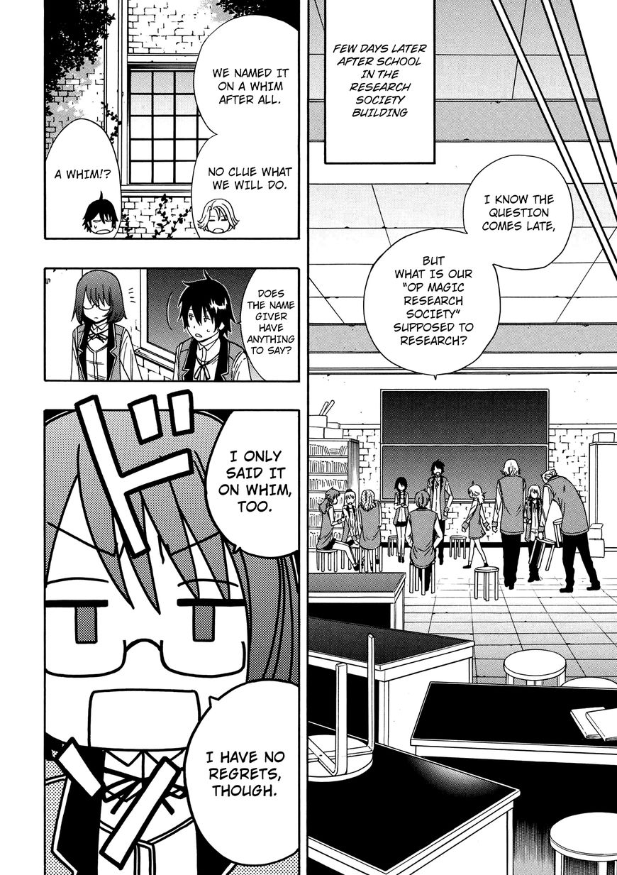 Read Kenja no Mago Manga Online