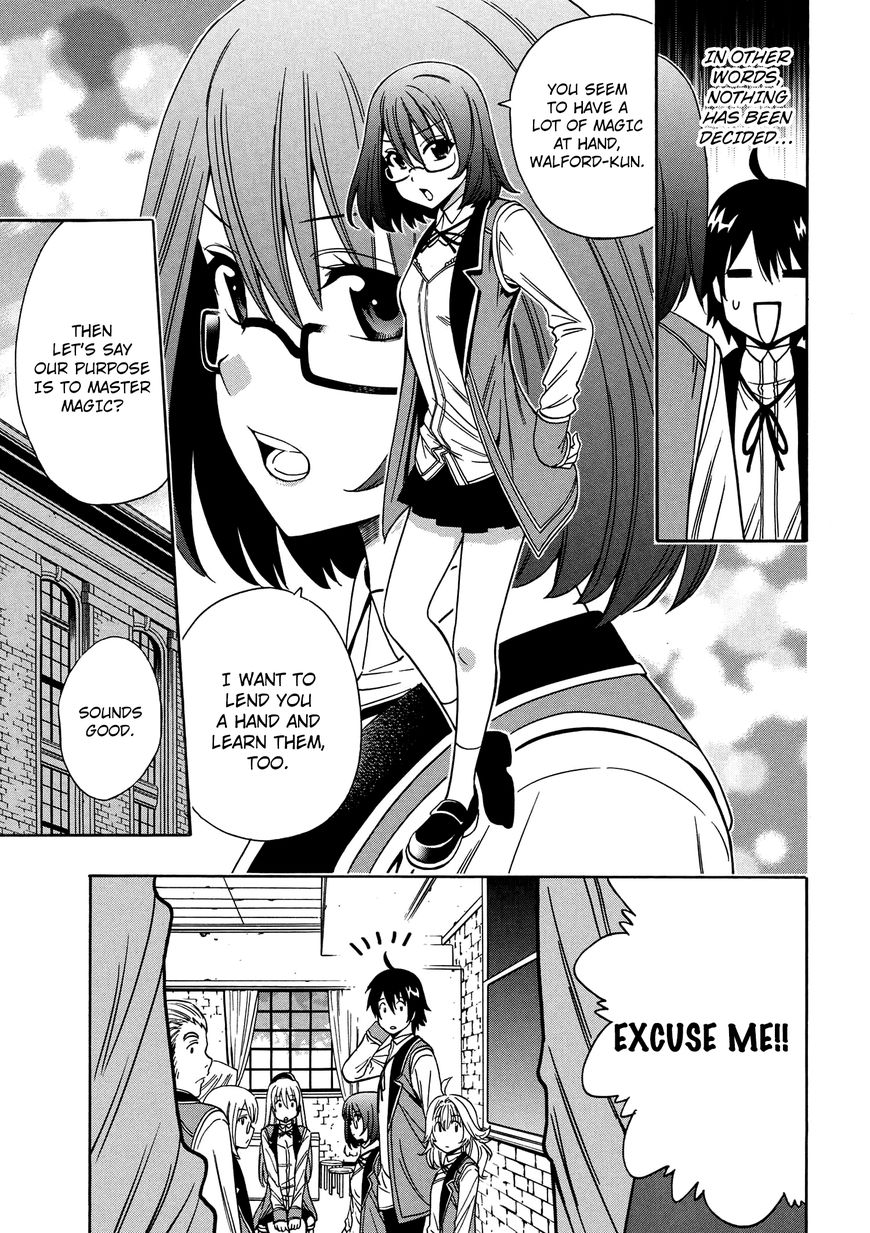 Read Kenja no Mago Manga Online