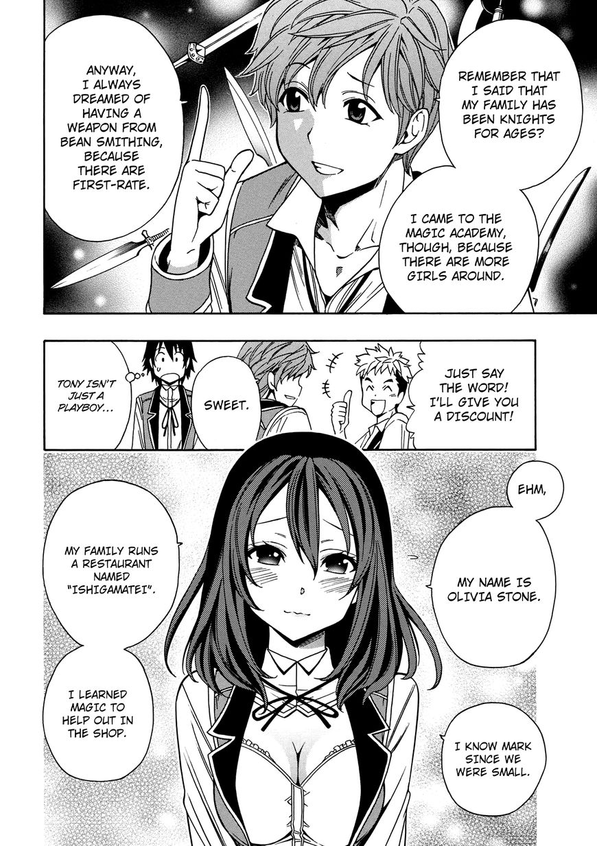 Read Kenja no Mago Manga Online