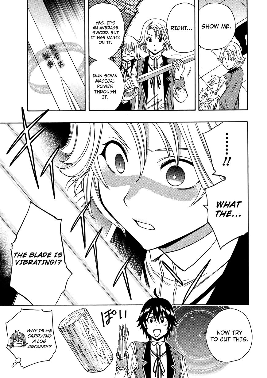 Read Kenja no Mago Manga Online