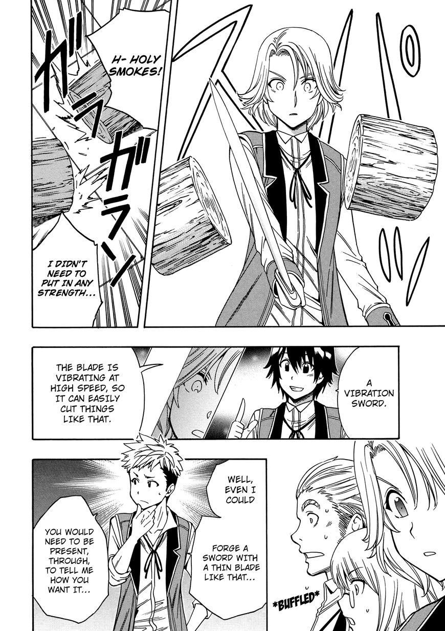 Read Kenja no Mago Manga Online