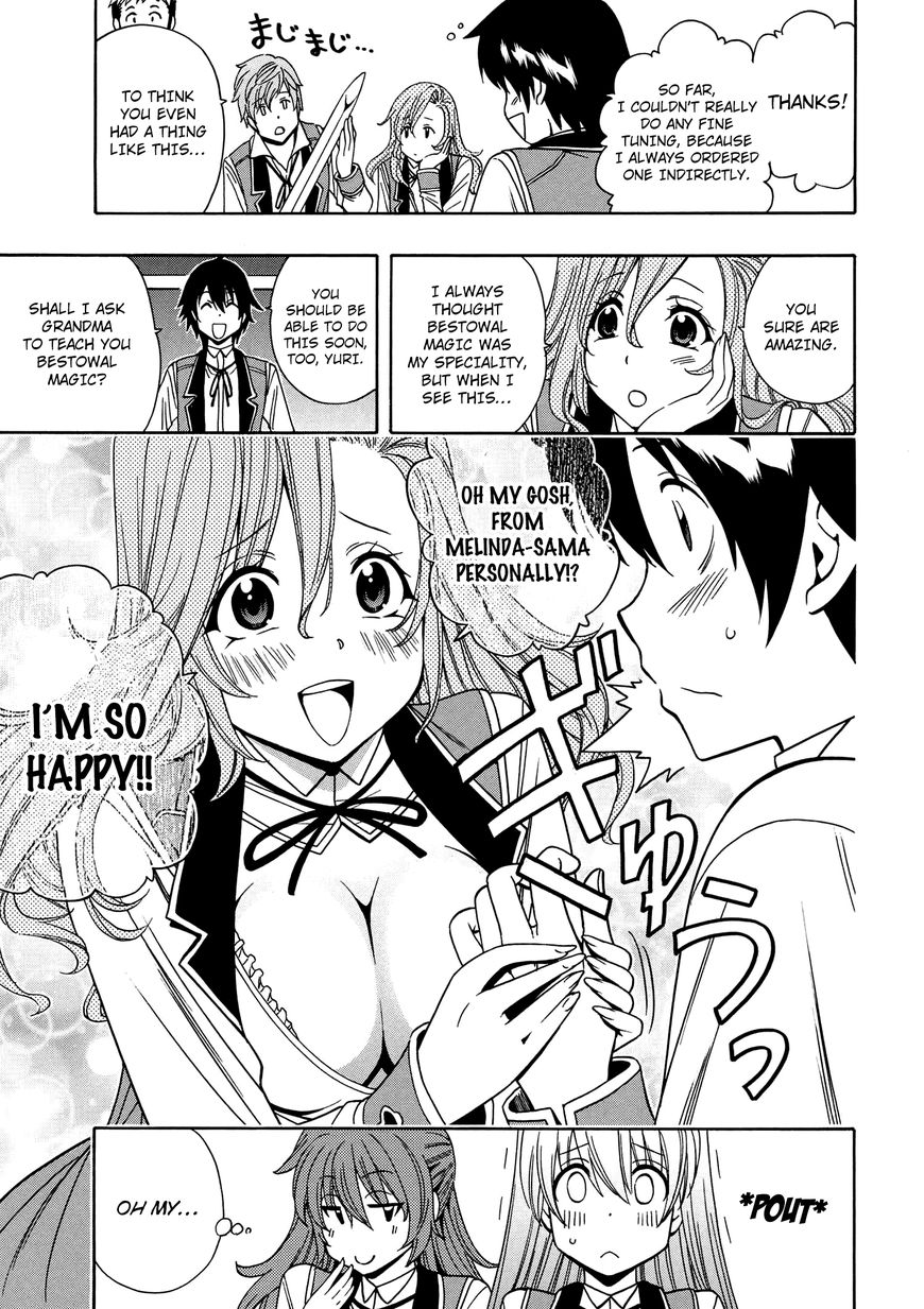 Read Kenja no Mago Manga Online